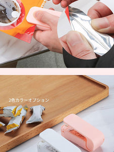 Portable Mini Sealing Machine